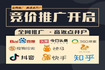 案例解析：SEM代运营机构助力品牌知名度提升