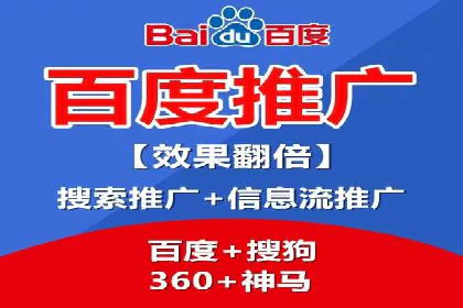 SEM竞价员实战技巧：案例分析提升竞争力